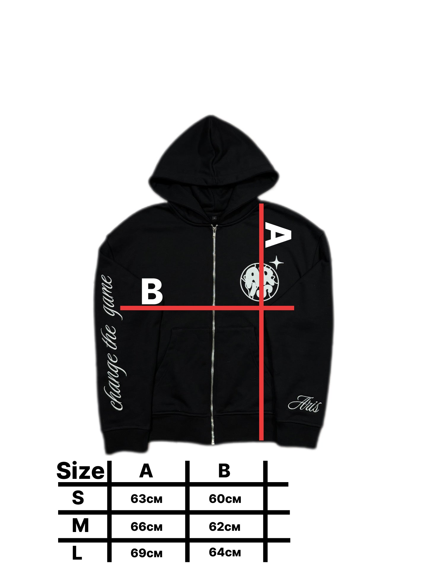 ARIS2WRLD ZIP HOODIE